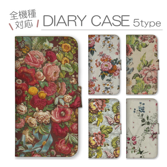 Galaxy A22 SC-56C �P�[�X �蒠�^ �J�o�[ �� �ԕ� ���ԕ� �o�� �K�N �N���V�J�� �I�V���� ���� ���킢��