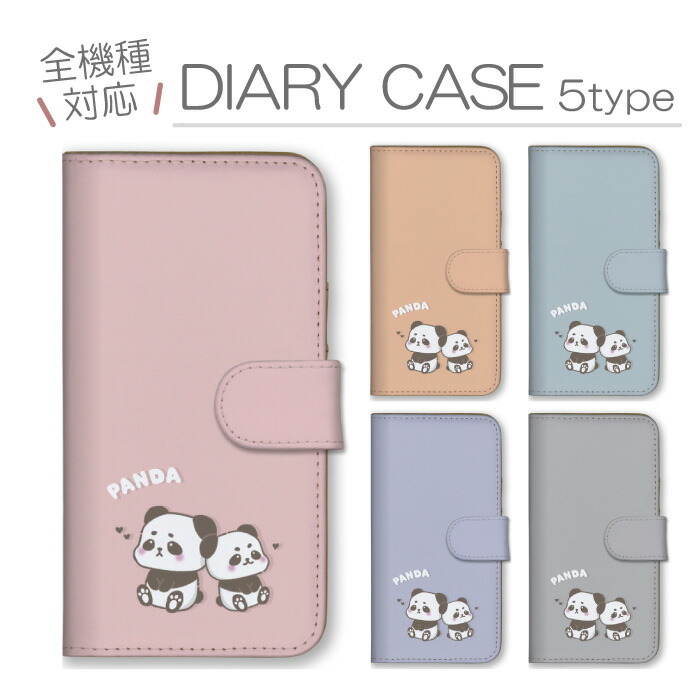 OPPO A54 5G  �P�[�X �蒠�^ �J�o�[ �p���_ �ς� �L�����N�^�[ �C���X�g ���� ���킢�� �V���v��