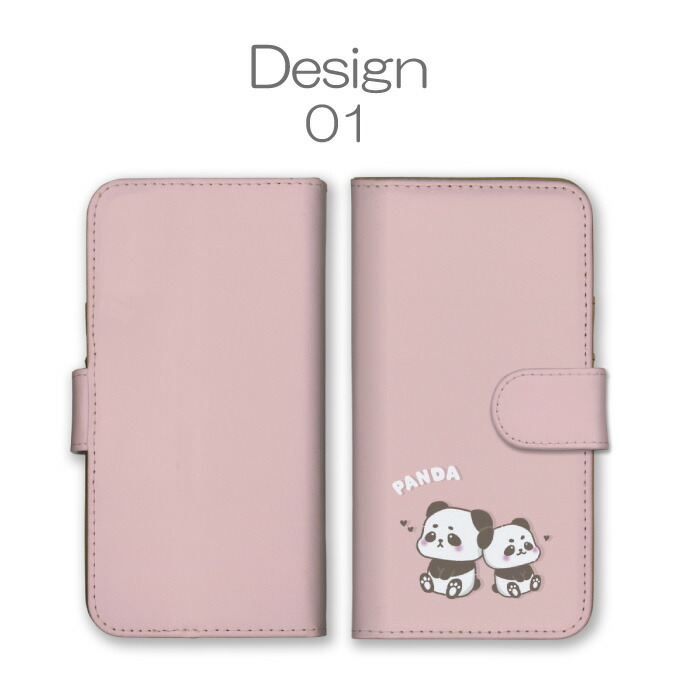 iPhone 16 Pro ケース 手帳型 カバー パンダ ぱんだ キャラクター