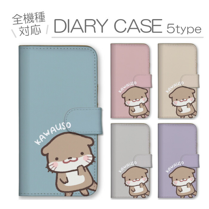 OPPO Reno3 A  �P�[�X �蒠�^ �J�o�[ �J���E�\ �R�c���J���E�\ ���� �����|�C���g �V���v�� �����݃J���[