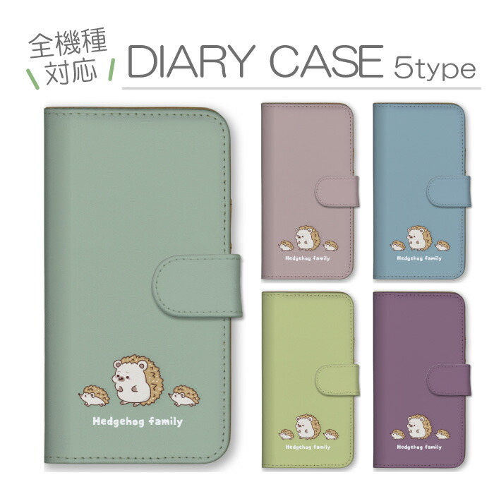 Galaxy S25 Ultra SC-52F �P�[�X �蒠�^ �J�o�[ �n���l�Y�~ �͂�˂��� ���� �L�����N�^�[ ���� ���킢��