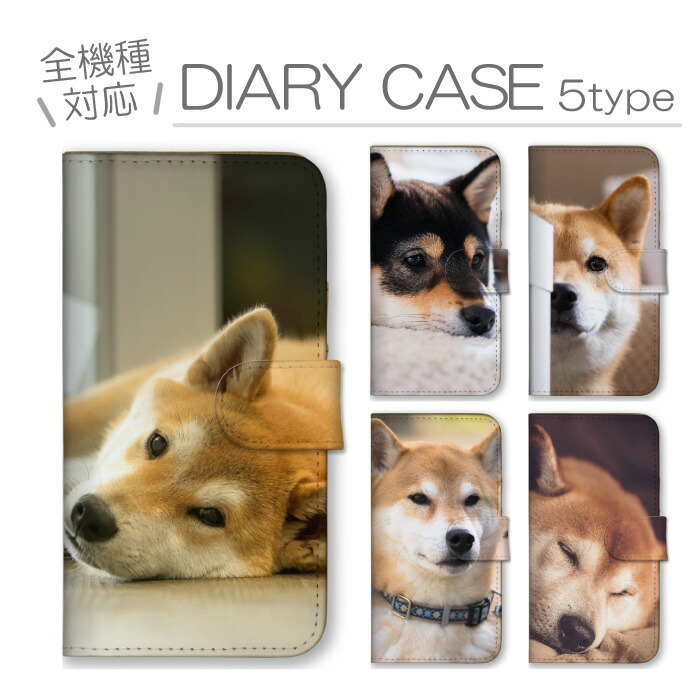 arrows We2 F-52E FCG02 M07 �P�[�X �蒠�^ �J�o�[ �Č� ���� �V�o�C�k ���΂��� �� ���� �ʐ^ ������ ���{��