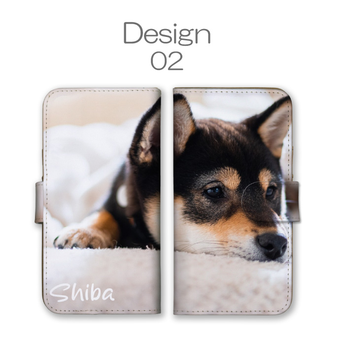 iPhone 17 ケース 手帳型 カバー 柴犬 黒柴 シバイヌ しばけん 犬 動物