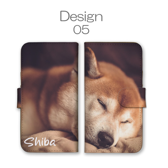 AQUOS wish2 SH-51C A204SH ケース 手帳型 カバー 柴犬 黒柴 シバ 犬