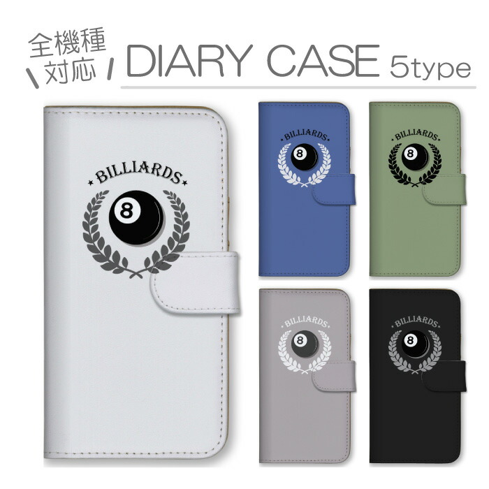 OPPO Reno7 A  �P�[�X �蒠�^ �J�o�[ �r�����[�h 8�{�[�� �G�C�g�{�[�� �N�[�� �Q�[�� �����Y �������