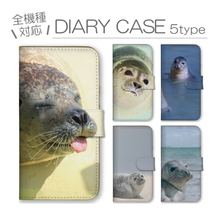 OPPO A55s 5G  �P�[�X �蒠�^ �J�o�[ �A�U���V �S�}�t�A�U���V �����炵 �c�t�� ���� �A�j�}�� �ʐ^