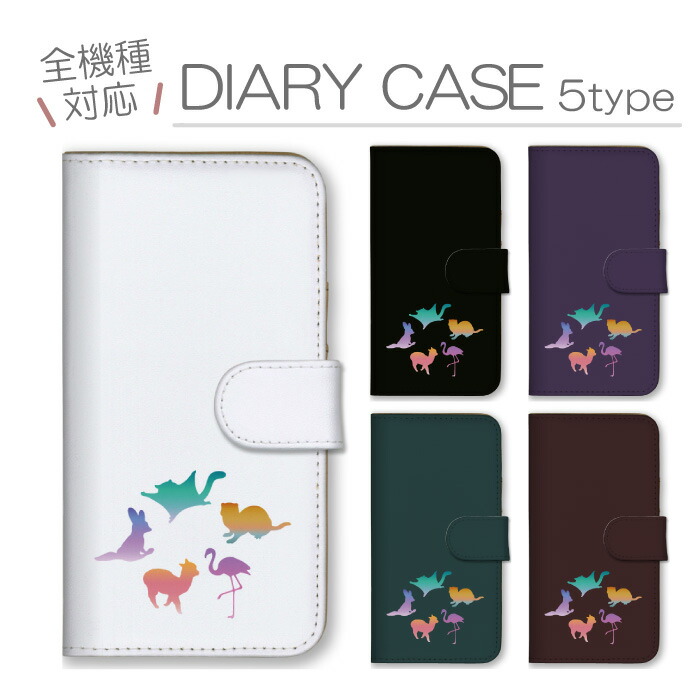 Galaxy S22 SC-51C SCG13 �P�[�X �蒠�^ �J�o�[ ���� ������� �V���G�b�g �O���f�[�V���� �t���~���S �A���p�J