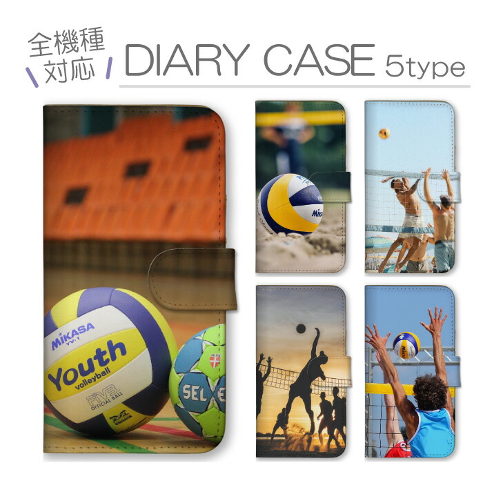 OPPO A3 5G  �P�[�X �蒠�^ �J�o�[ �o���[ �o���[�{�[�� �r�[�`�o���[ �X�|�[�c ���Z �� ����