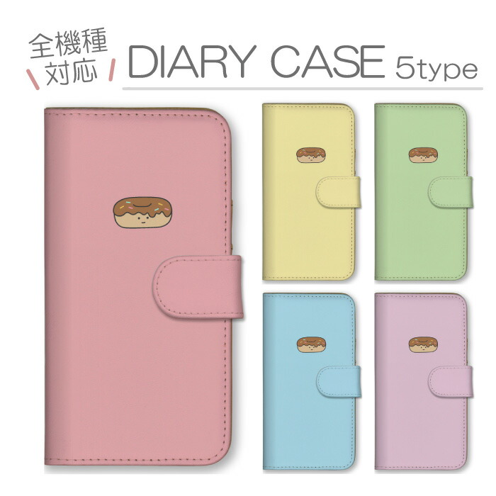 AQUOS sense4 SH-41A SH-M15 �P�[�X �蒠�^ �J�o�[ �h�[�i�c �h�[�i�b�c �P�[�L �X�C�[�c �f�U�[�g ���� �V���[��