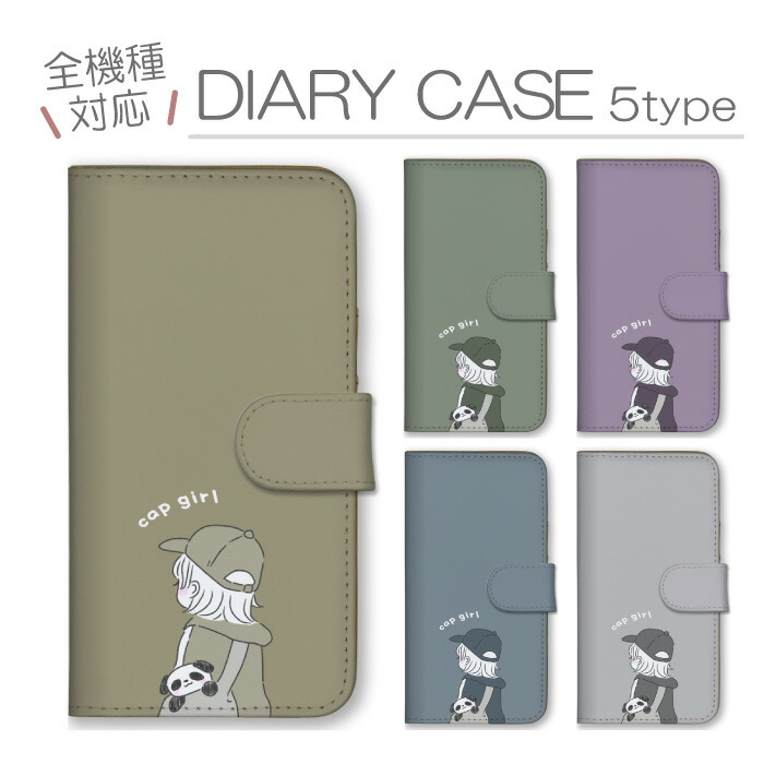 Redmi Note 11 Pro  �P�[�X �蒠�^ �J�o�[ �L���b�v �L���b�v���q ���̎q �؍� �C���X�g ���� ���킢��