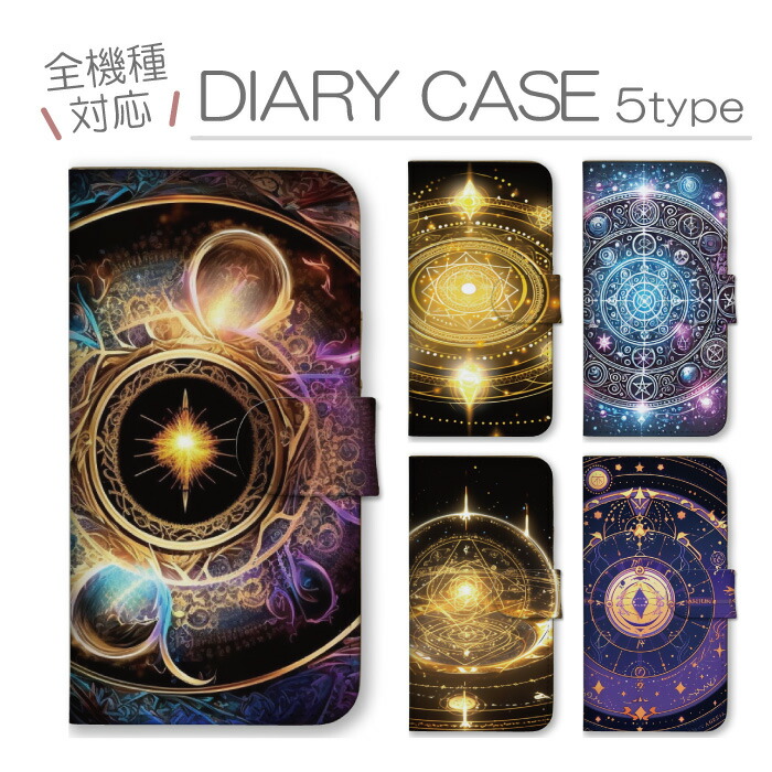 Xperia 10 IV SO-52C SOG07 A202SO XQ-CC44 �P�[�X �蒠�^ �J�o�[ ���@�w ���@ ���� ������ �_��I ���������� �I�J���g �u���b�N