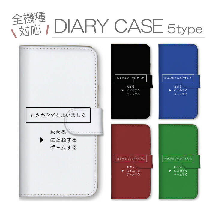 OPPO Reno7 A  �P�[�X �蒠�^ �J�o�[ �Q�[�� RPG �R�}���h �p���f�B �h�b�g �ʔ��� �������낢