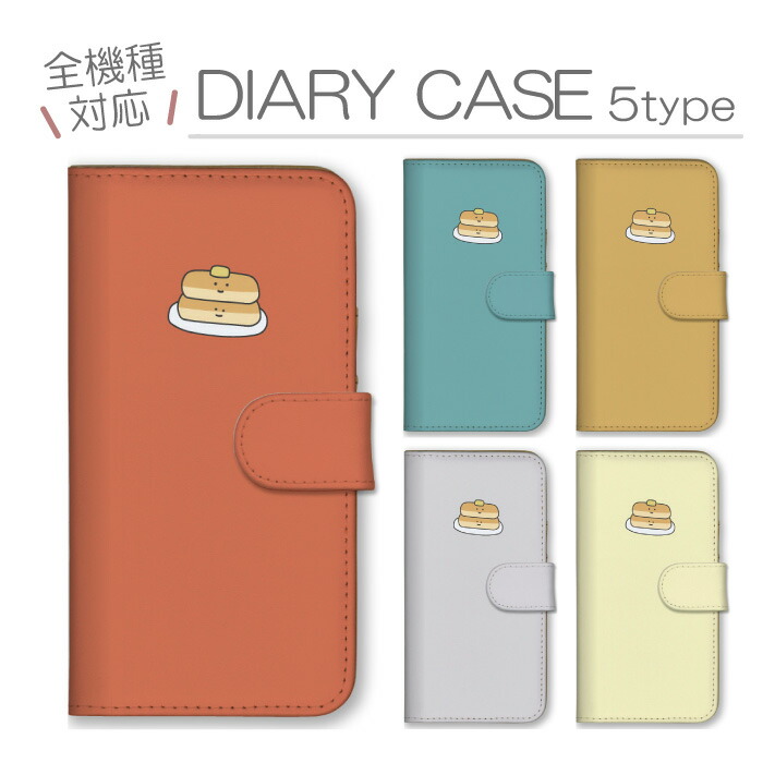 arrows We2 Plus F-51E M06 �P�[�X �蒠�^ �J�o�[ �z�b�g�P�[�L �p���P�[�L �X�C�[�c �f�U�[�g ���� �V���[��