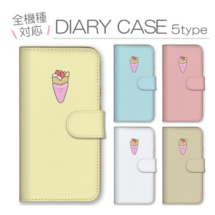 Xperia 10 IV SO-52C SOG07 A202SO XQ-CC44 �P�[�X �蒠�^ �J�o�[ �N���[�v ����[�� �X�C�[�c �f�U�[�g ���� �V���[�� �ʔ�