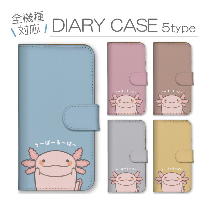 OPPO Reno 13A  �P�[�X �蒠�^ �J�o�[ �E�[�p�[���[�p�[ ���[�ρ[��[�ρ[ ���� ������ ���킢�� ����