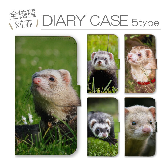 OPPO Reno 13A  �P�[�X �蒠�^ �J�o�[ �t�F���b�g �C�^�` ���� �A�j�}�� �ʐ^ ���ӂ��� ���t���t