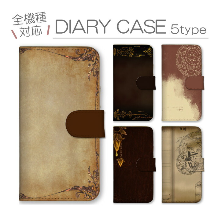 Galaxy A53 SC-53C SCG15 �P�[�X �蒠�^ �J�o�[ ������ ���@ ���@�w �Â� ���g�� �Q�[�� �{ �Ï� ����������