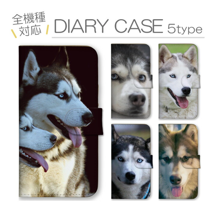 Xperia 5 IV SO-54C SOG09 A204SO XQ-CQ44 �P�[�X �蒠�^ �J�o�[ �V�x���A���n�X�L�[ �n�X�L�[�� �T�� ���� �y�b�g �ʐ^ ����������