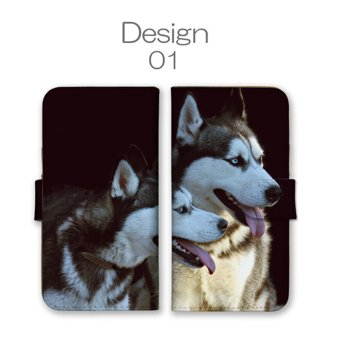 Google Pixel 10 ケース 手帳型 カバー シベリアンハスキー ハスキー犬