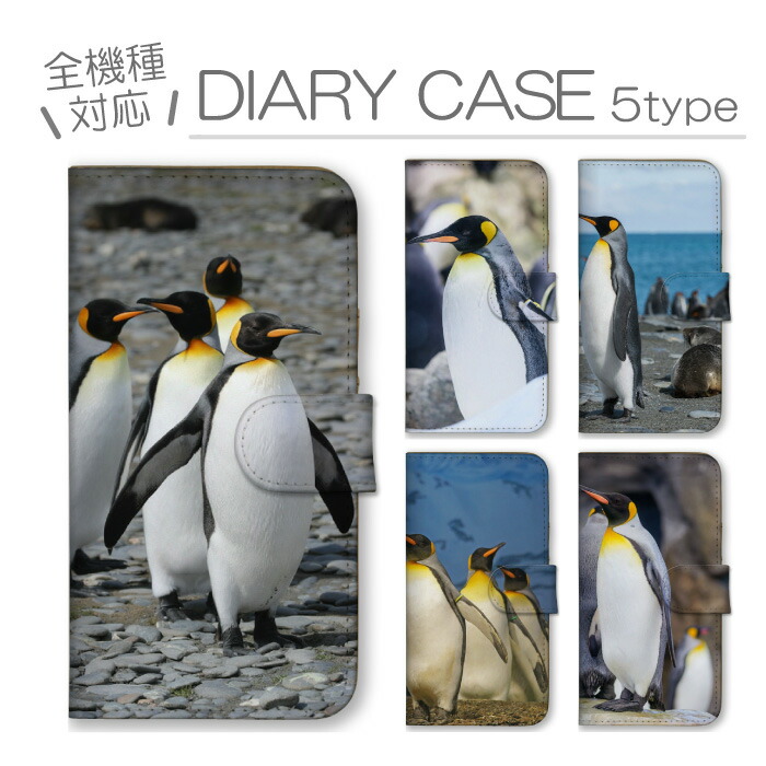 Redmi 12 5G  �P�[�X �蒠�^ �J�o�[ �y���M�� ���l�y���M�� �I�E�T�}�y���M�� �R�E�e�C ���� �A�j�}��