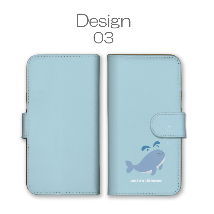 iPhoneXR ケース 手帳型 カバー 海の生き物 可愛い イラスト 水族館