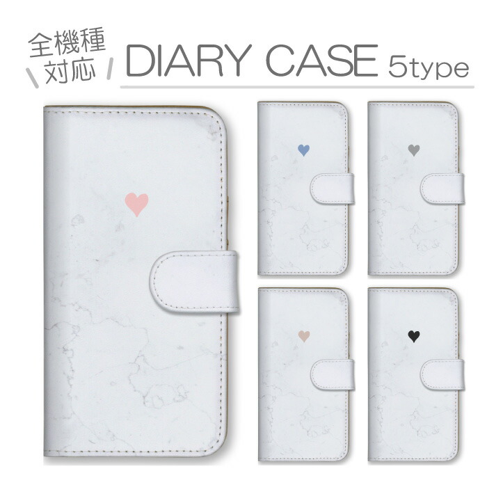 arrows Alpha F-51F �P�[�X �蒠�^ �J�o�[ �嗝�� �n�[�g ������� �G���K���g ��l���q �V���v�� ����