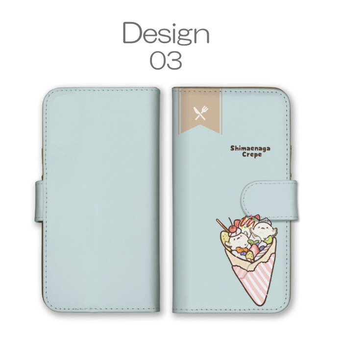 AQUOS sense6s SHG07 ケース 手帳型 カバー シマエナガ 鳥 雪の妖精