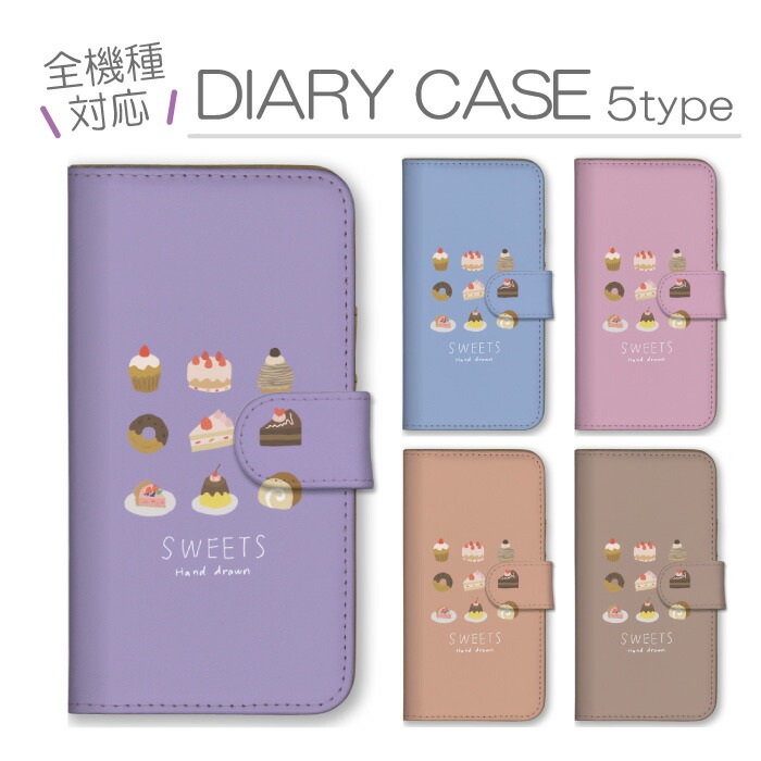 Xperia 5 IV SO-54C SOG09 A204SO XQ-CQ44 �P�[�X �蒠�^ �J�o�[ �X�C�[�c �Â����� ���� ���� �P�[�L �h�[�i�c �v���� �����w��