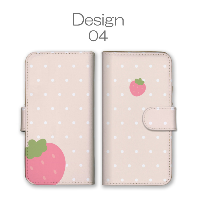 iPhone17 Pro ケース 手帳型 カバー 苺 イチゴ いちご ストロベリー