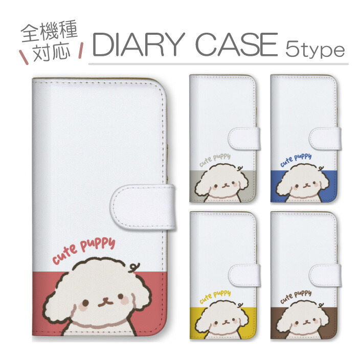 Redmi Note 13 Pro 5G  �P�[�X �蒠�^ �J�o�[ �؍� �g�C�v�[ �g�C�v�[�h�� �v�[�h�� �� �C�k ���� �e��