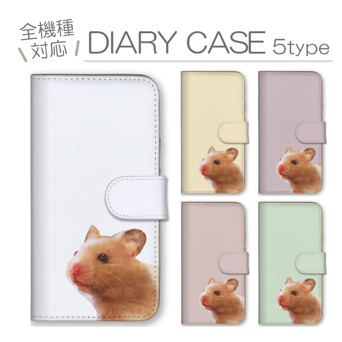 REDMI 15 5G Redmi note13 �P�[�X �蒠�^ �J�o�[ note 11 pro 5g �X�}�z�P�[�X �n���X�^�[ �S�[���f���n���X�^�[ �ʐ^
