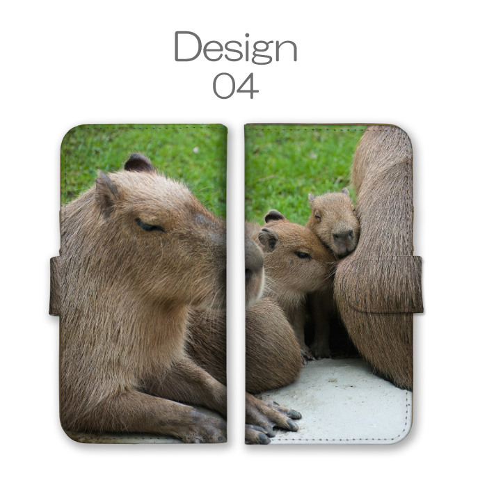 iPhone 16e 17e ケース 手帳型 カバー カピバラ かぴばら 動物