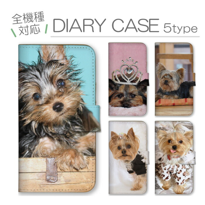 AQUOS sense8 SH-54D SHG11 SH-M26 �P�[�X �蒠�^ �J�o�[ ���[�N�V���[�e���A ���[�L�[ �x�[�W�� �� ���� �C�k ����