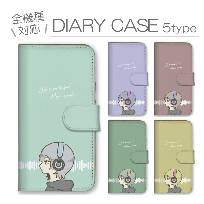 Redmi Note 10T  �P�[�X �蒠�^ �J�o�[ ���̎q �C���X�g ���y �~���[�W�b�N �w�b�h�z�� �T�u�J�� �؍�