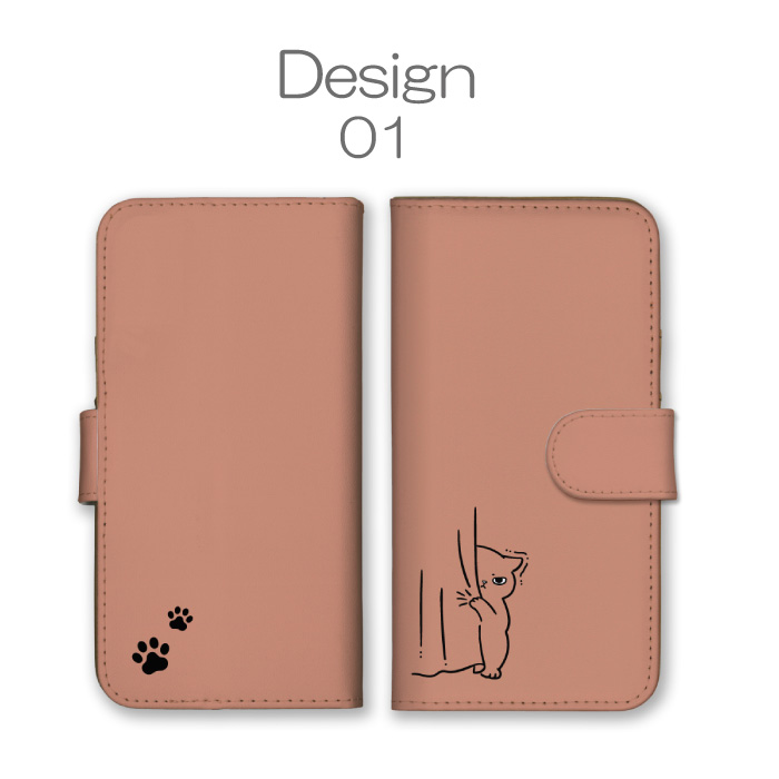 OPPO Reno5 A ケース 手帳型 カバー 猫 イラスト シンプル 肉球