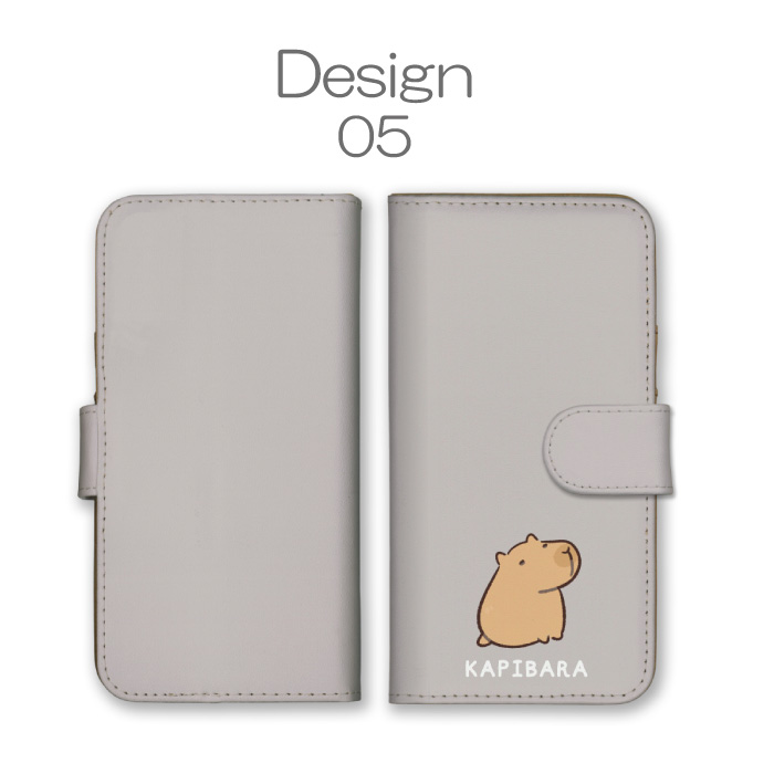 iPhone 16 Plus ケース 手帳型 カバー カピバラ かぴばら 動物