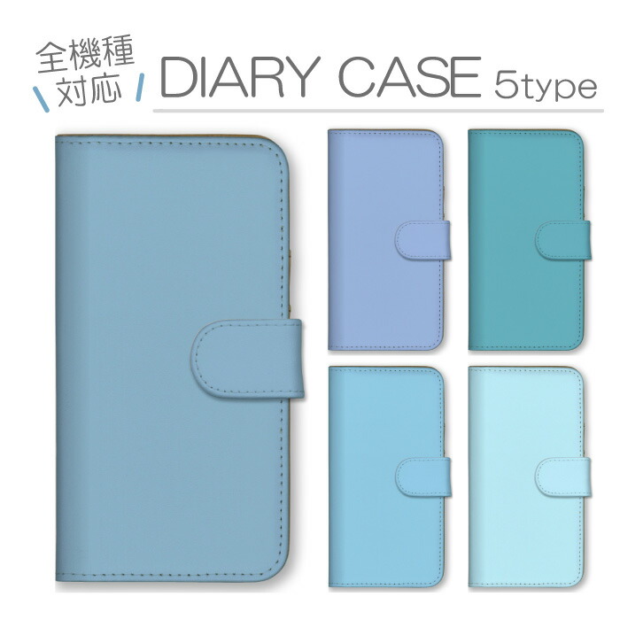 Galaxy A36 5G SC-54F �P�[�X �蒠�^ �J�o�[ �u���[ �Ԃ�[ �F ���F ���n �V���v�� ���� ���킢��