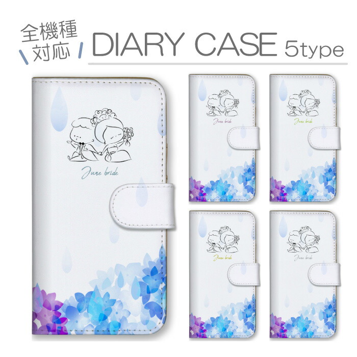 OPPO A55s 5G  �P�[�X �蒠�^ �J�o�[ �W���[���u���C�h ������ �v�w ���z�� �A�W�T�C �C���X�g �~�J