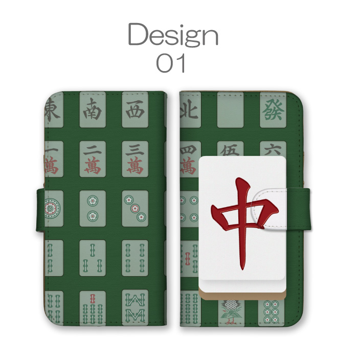 AQUOS sense6s SHG07 ケース...の詳細画像1