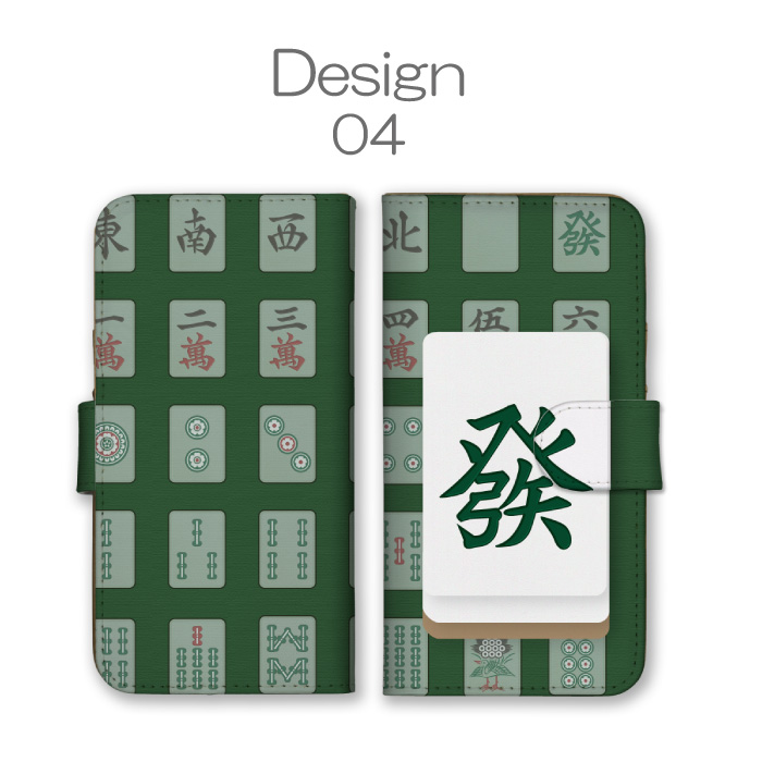 AQUOS sense6s SHG07 ケース...の詳細画像4