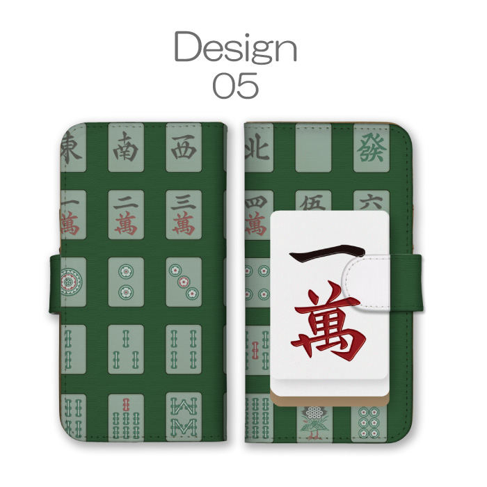 AQUOS sense6s SHG07 ケース...の詳細画像5