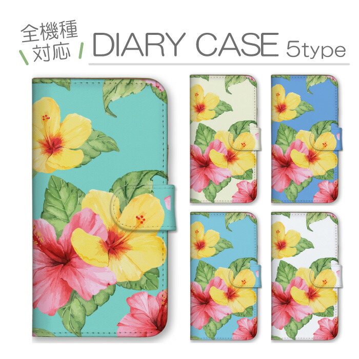 Galaxy A30 SCV43 �P�[�X �蒠�^ �J�o�[ �n�C�r�X�J�X �͂��т����� �� �t�����[ �썑 �I�V���� �������