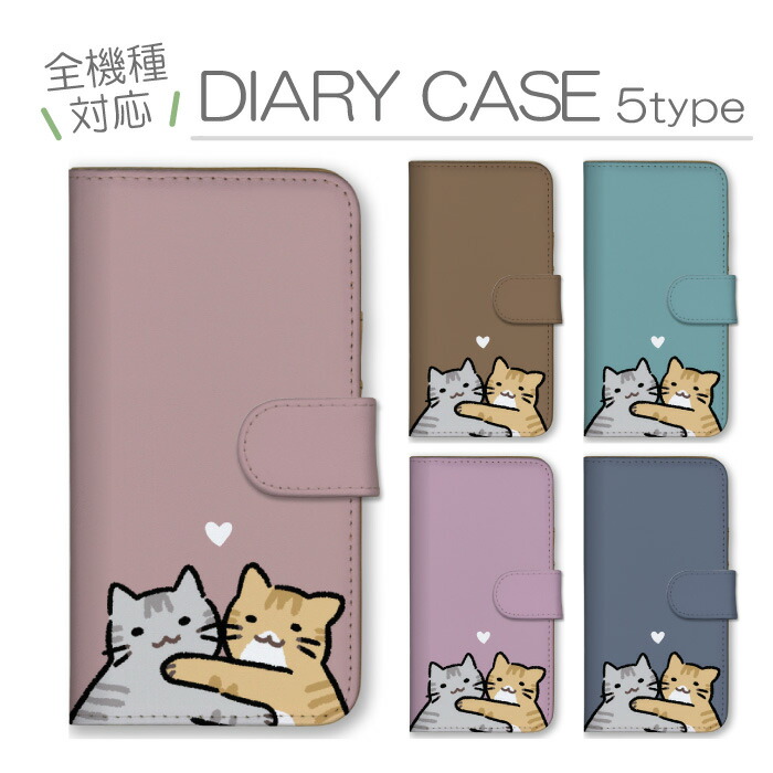 Redmi Note 13 Pro 5G  �P�[�X �蒠�^ �J�o�[ �L �˂� �l�R �A�����J���V���[�g�w�A�[ �A���V�� ���g�� 2�C