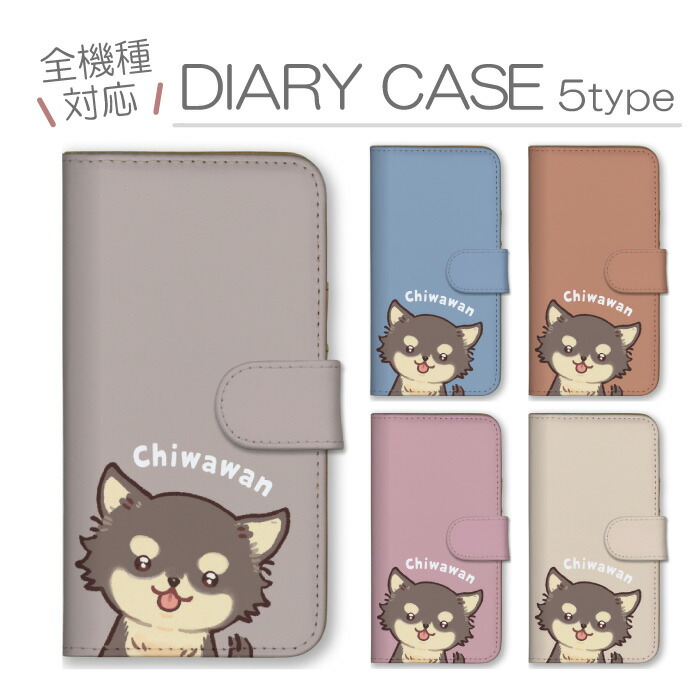 Galaxy A36 5G SC-54F �P�[�X �蒠�^ �J�o�[ �`���� ����� �`���b�N�X �� ���� ���^�� ���� �A�j�}��