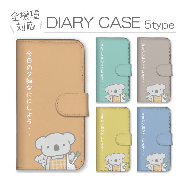 Redmi Note 11 Pro  �P�[�X �蒠�^ �J�o�[ �R�A�� ������ ���� �A�j�}�� �C���X�g �e�q ��w �V���[��