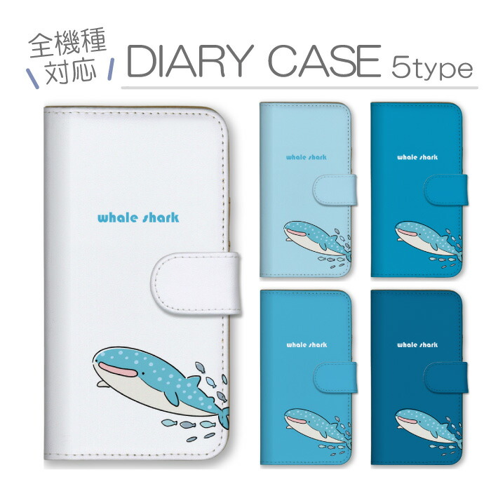 Xperia 10 II SO-41A SOV43 A001SO �P�[�X �蒠�^ �J�o�[ �W���x�C�U�� �T�� �L �� ���� �C �C�̐����� �C���X�g ����