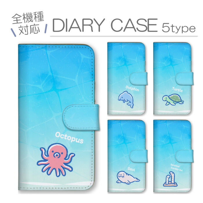 Redmi Note 10T  �P�[�X �蒠�^ �J�o�[ �^�R �C���J �J�� �A�U���V �`���A�i�S �� �T �C�̐�����