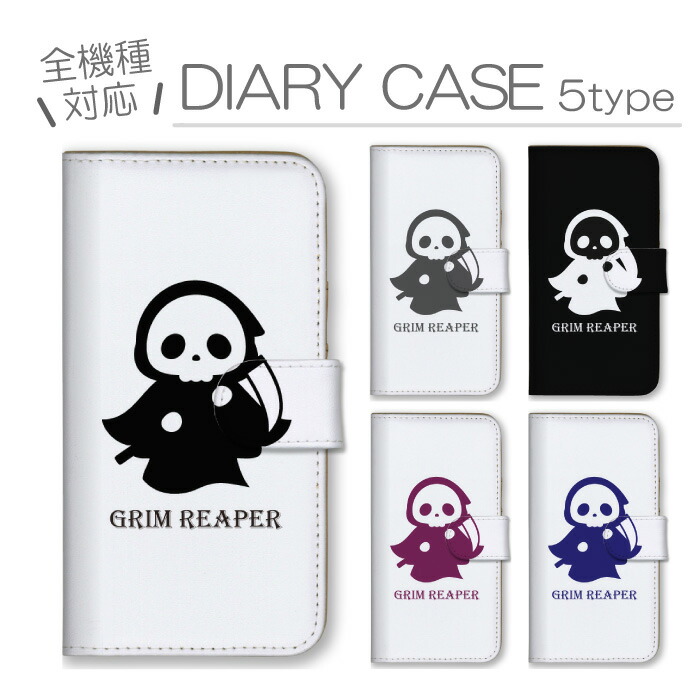 Xperia 10 IV SO-52C SOG07 A202SO XQ-CC44 �P�[�X �蒠�^ �J�o�[ ���_ ���ɂ��� �z���[ �I�o�P ���΂� �� �L�����N�^�[ �C���X�g