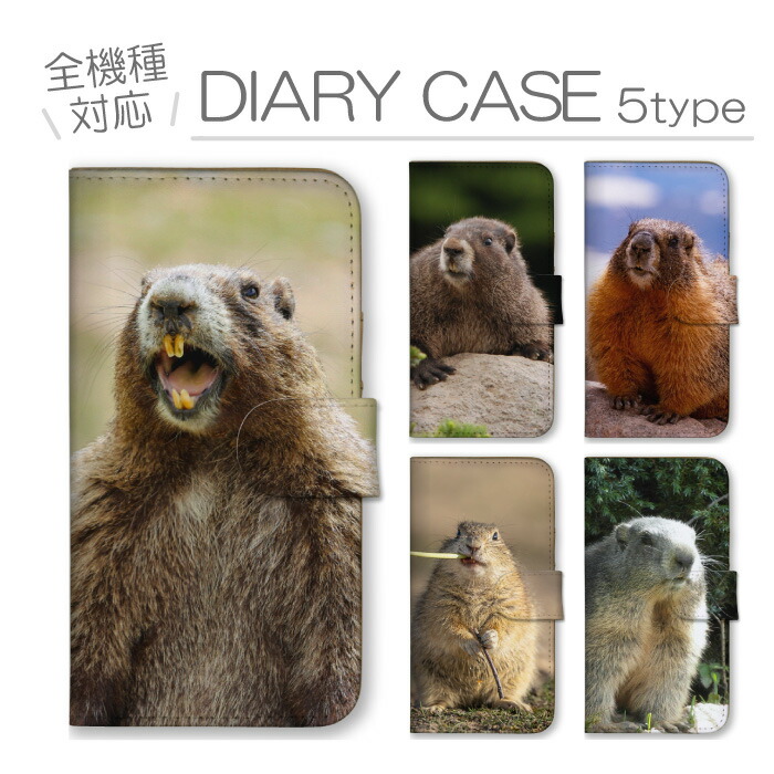 OPPO Reno7 A  �P�[�X �蒠�^ �J�o�[ �}�[���b�g �܁[������ ���� ���� ���ɂ܂� ���� ���� ���킢��