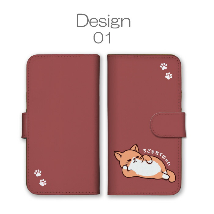 Redmi Note 10T ケース 手帳型 カバー 猫 ねこ ネコ 肉球 イラスト